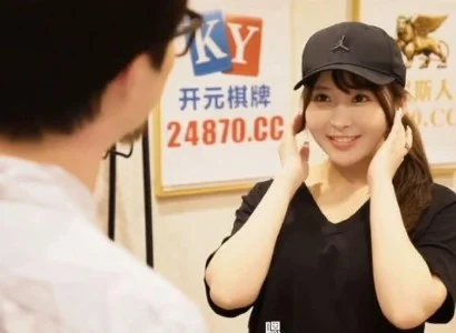 Chị nhân viên giao hàng dễ tính dễ tính suốt ca làm